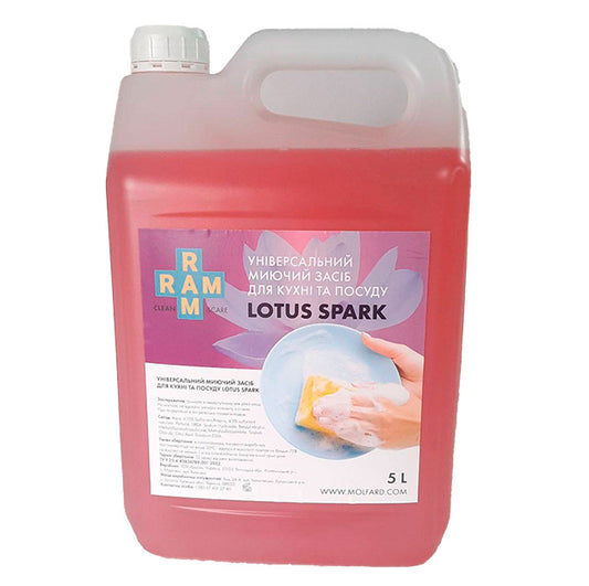 Універсальний миючий засіб для кухні та посуду Сяйво лотоса